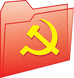 collection logo